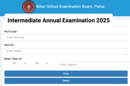 BSEB 12th Result 2025