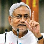 Bihar Government Cancels Leaves