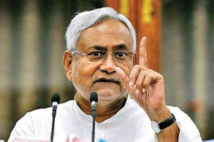 Bihar Government Cancels Leaves