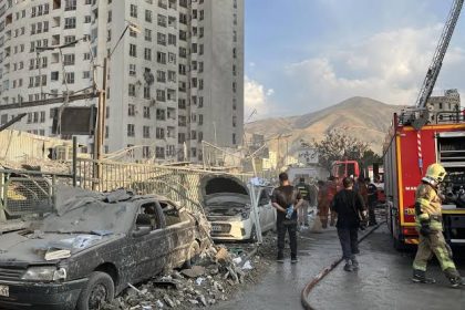 Israel Airstrikes on Iran