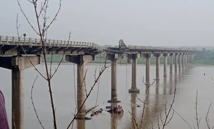 Gambhira Bridge