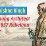 Hare Krishna Singh