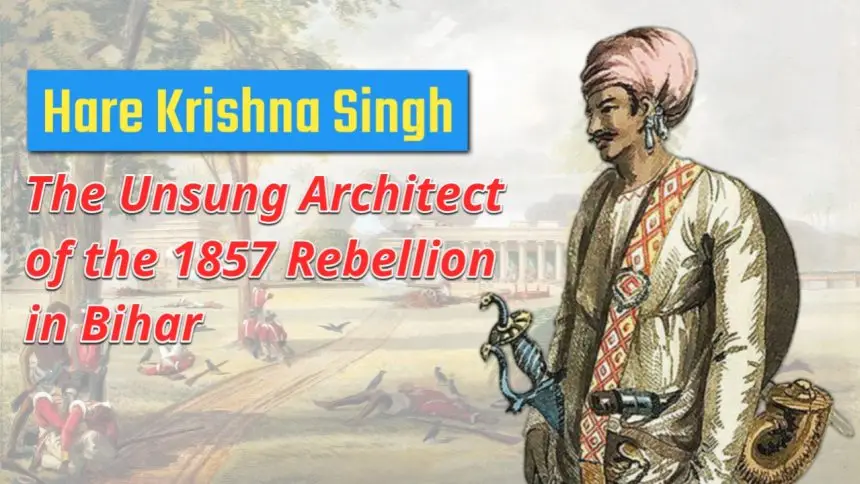 Hare Krishna Singh