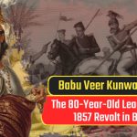 Veer Kunwar Singh