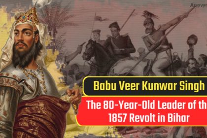 Veer Kunwar Singh
