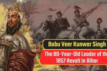 Veer Kunwar Singh