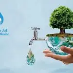 Jal Jeevan Mission