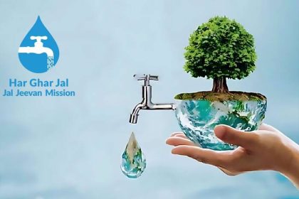 Jal Jeevan Mission