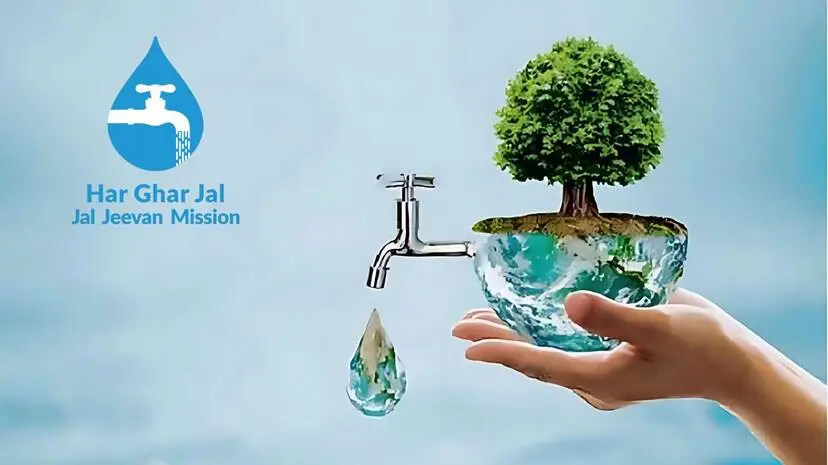 Jal Jeevan Mission