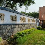 IGNOU December TEE Admit Card 2025