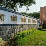IGNOU December TEE Admit Card 2025