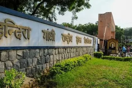 IGNOU December TEE Admit Card 2025