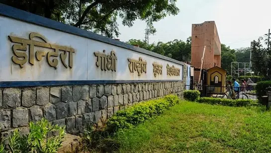 IGNOU December TEE Admit Card 2025