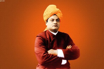 Swami Vivekananda Quotes