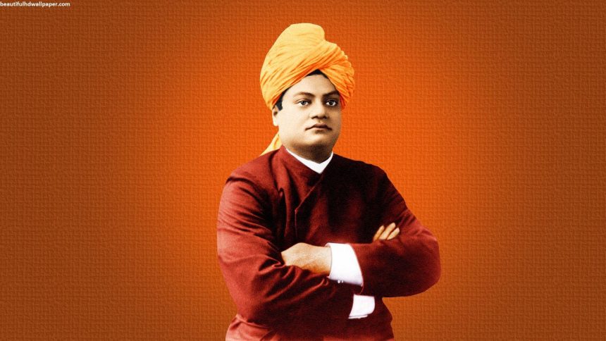 Swami Vivekananda Quotes